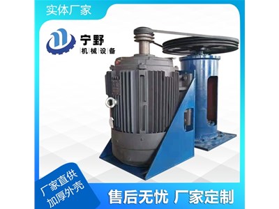 攪拌器新知識(shí)！攪拌器在運(yùn)行中一般會(huì)出現(xiàn)哪些流動(dòng)狀態(tài)