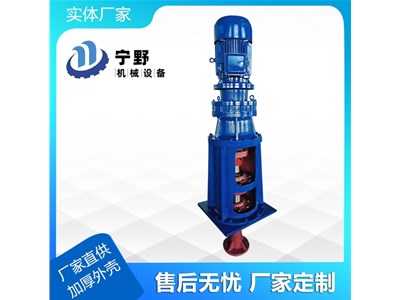 解密！脫硫攪拌器價(jià)格廠家分享！脫硫攪拌器與攪拌器的不同之處