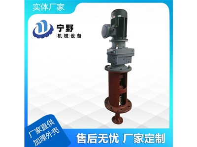 干貨！攪拌設(shè)備廠家知識分享！攪拌設(shè)備在工業(yè)生產(chǎn)中的應(yīng)用范圍