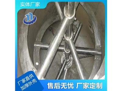 如何診斷攪拌設(shè)備的常見故障！攪拌設(shè)備干貨解密！